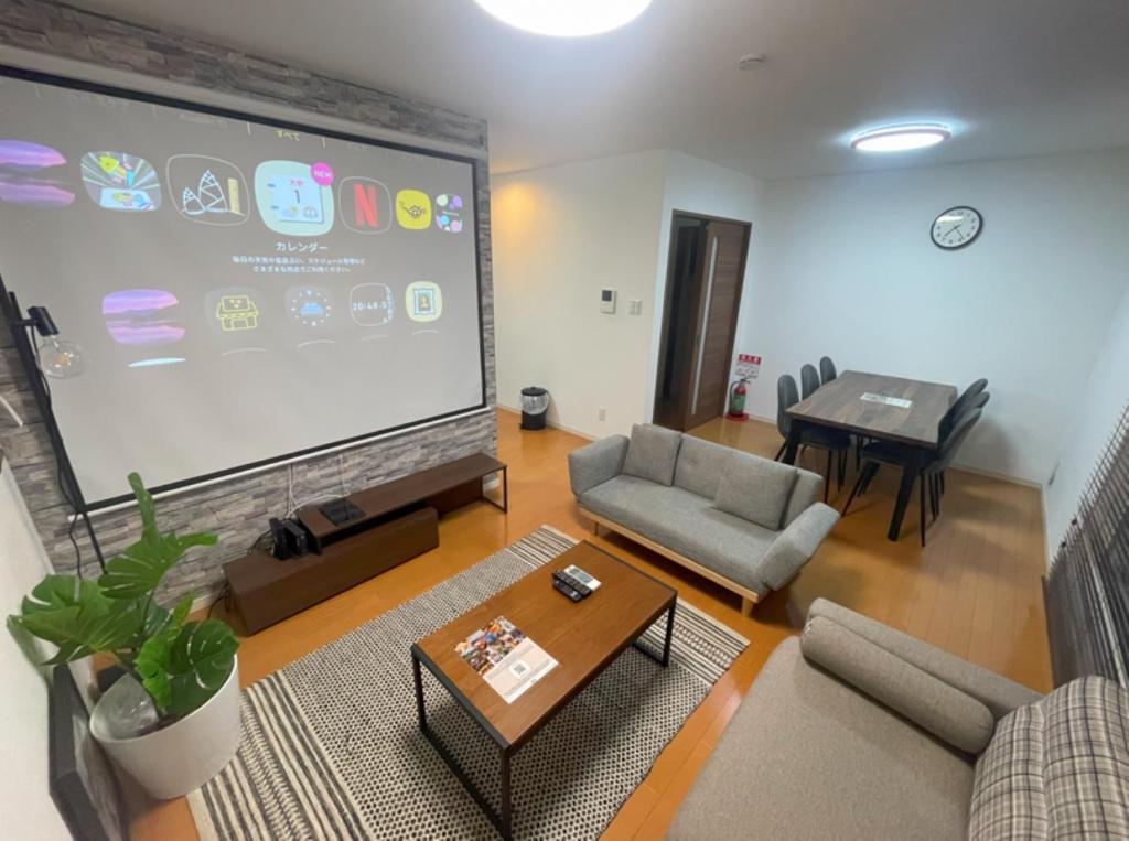 しっぽタウンヴィラ今宮駅 なんば駅から29系統バスで10分, Ósaka