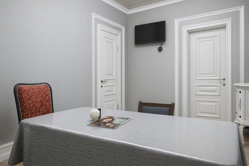 Warm Welcome, İvanovka