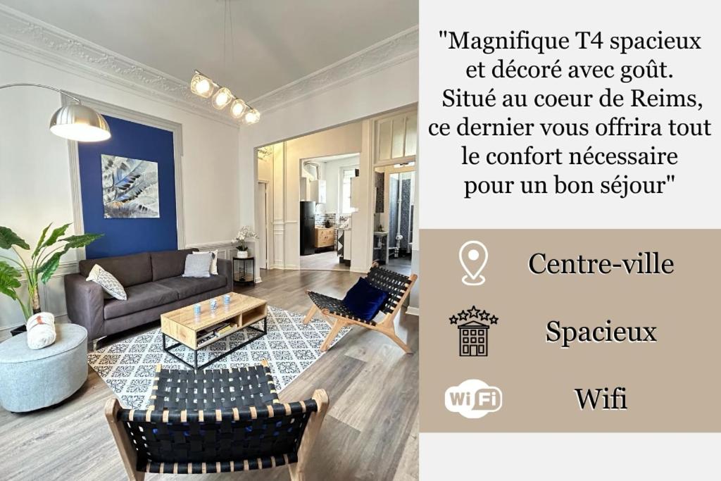Le cœur de Reims magnifique 3 chambres au centre - 5