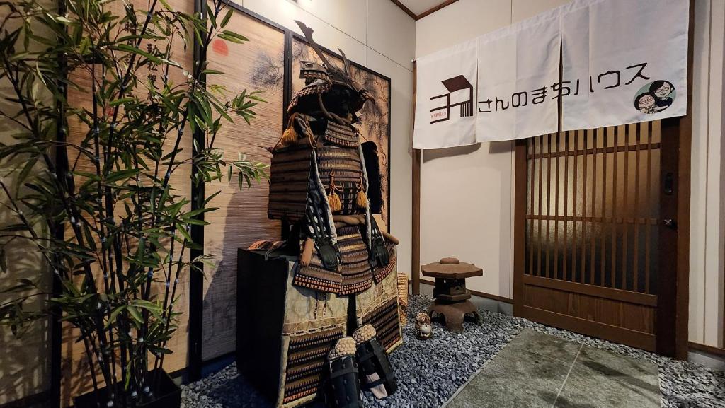 Mina's SamuraiHouse, Takayama