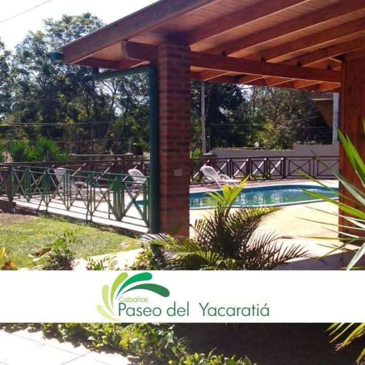 Paseo del Yacaratia - 1