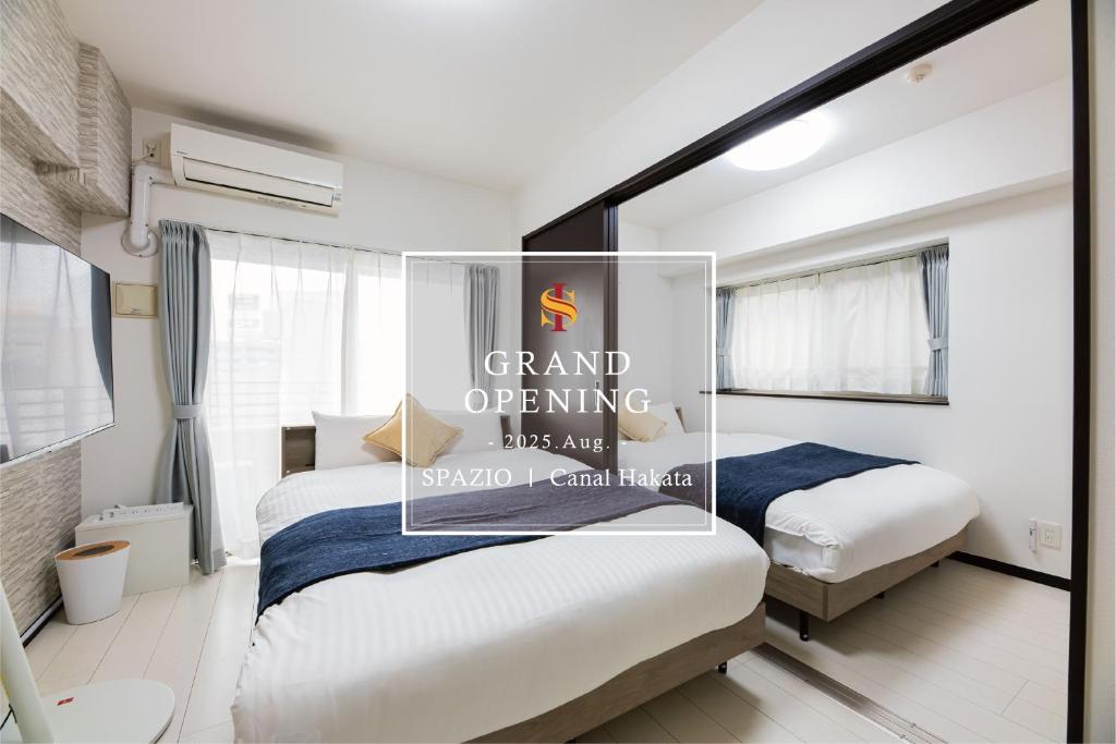 SPAZIO 1 Canal Hakata, Fukuoka