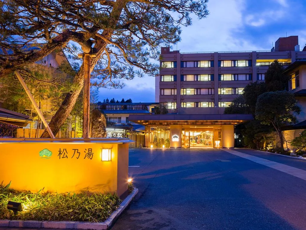 澎湃旅店評價、特色體驗、房價資訊、訂房連結 – 親切服務與高CP值澎湖民宿 - 照片 20