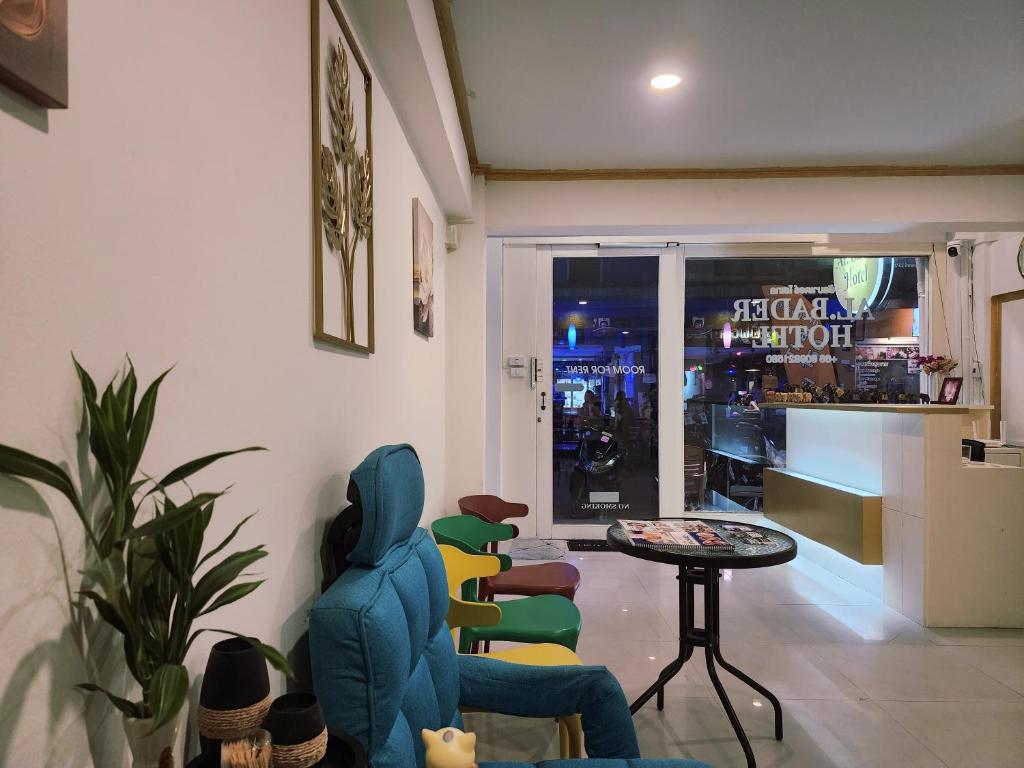 ALBADER HoTEL, Pláž Patong