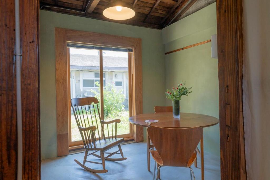 On stay 月見台, Jokosuka