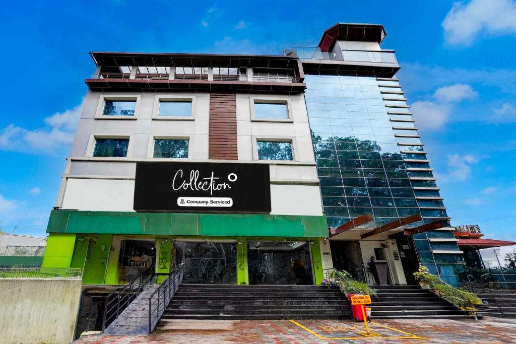 Super Collection O FRI Dehradun, Déhrádún