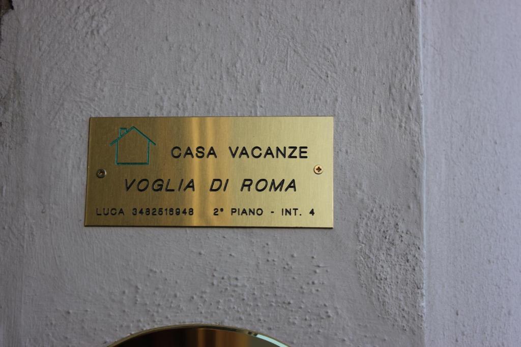Casa Vacanze Voglia di Roma - 5