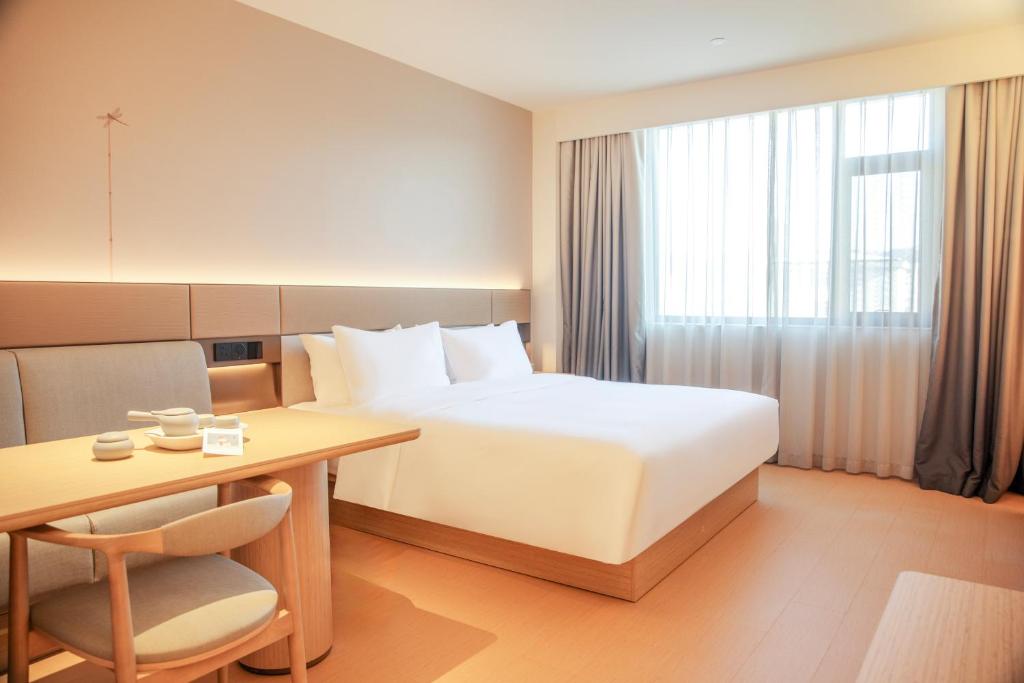 Ji Hotel Chengde Fengning County 로비 이미지
