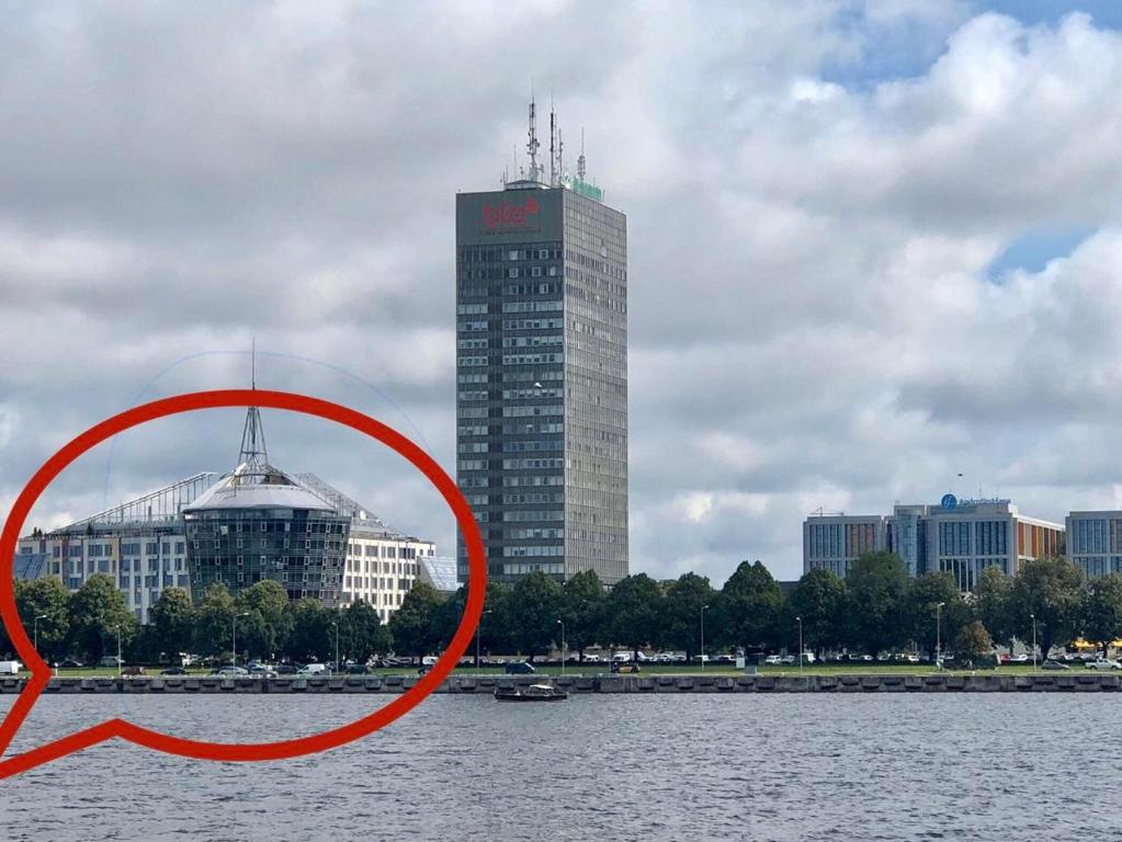 Riga Centra Nams, Riga