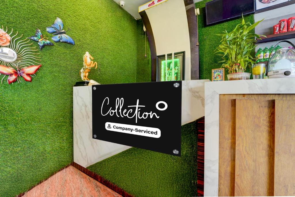 フロント・ロビー