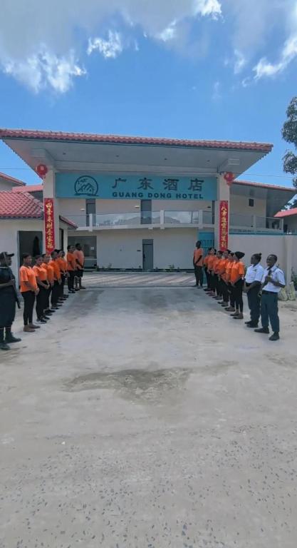 广东酒店 GuangDong Hotel, Dar es Salaam