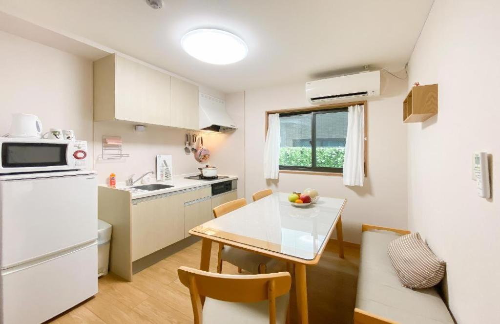 We Guest House