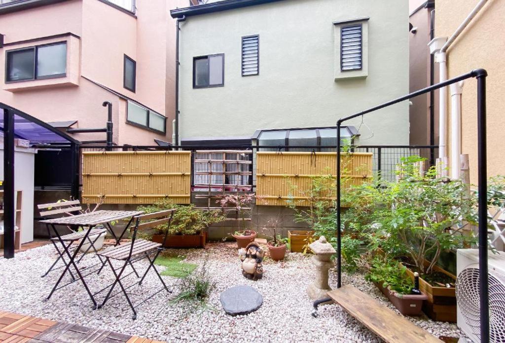 We Guest House