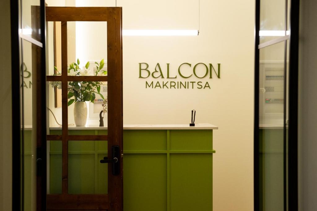 Balcon Makrinitsa, Makrinítsa