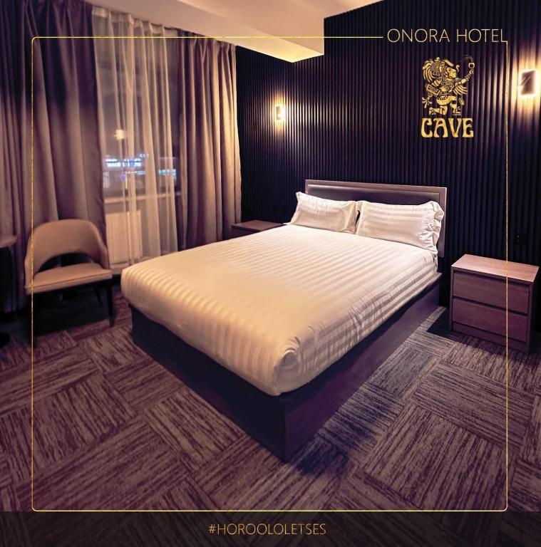 Onora Hotel, Ulánbátar