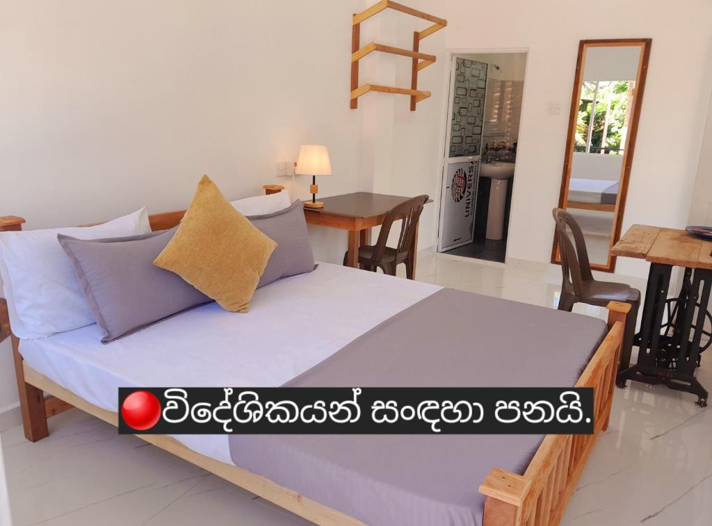 Lalice Apartment, Galle