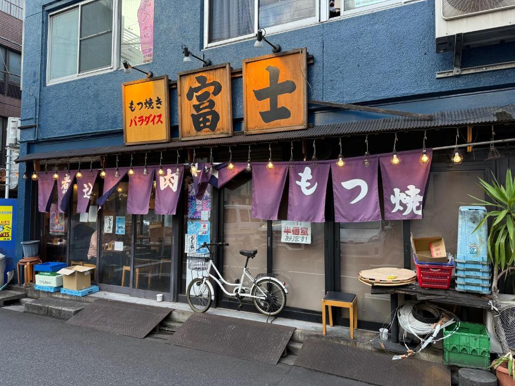 レストラン