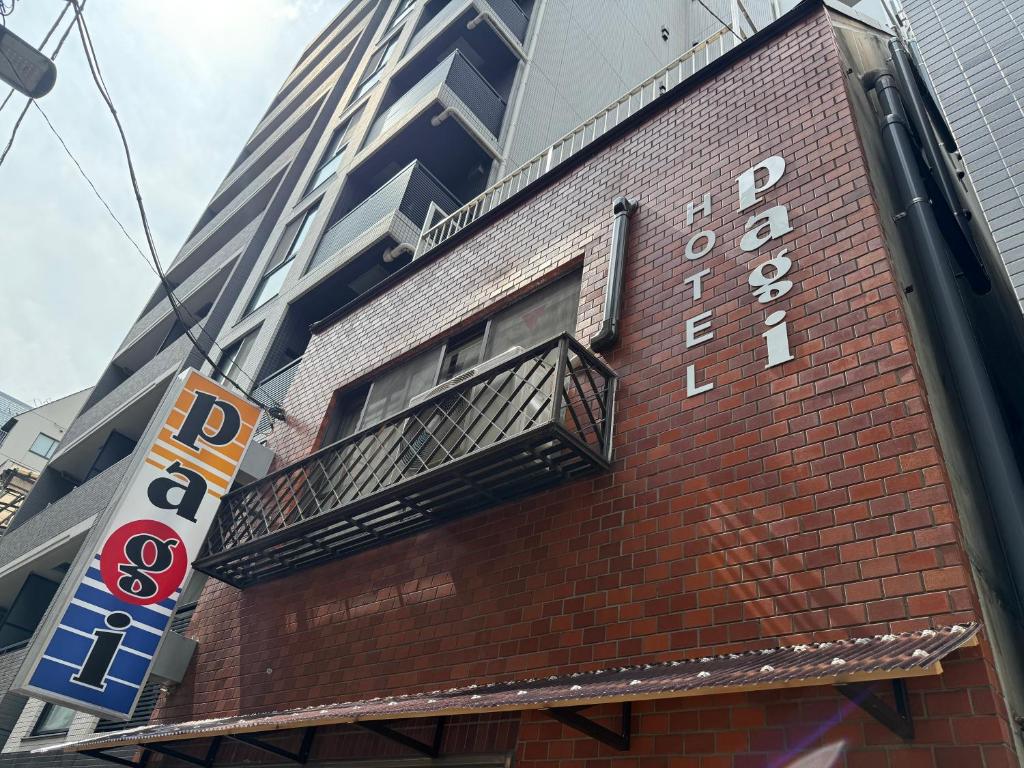 Pagi Hotel