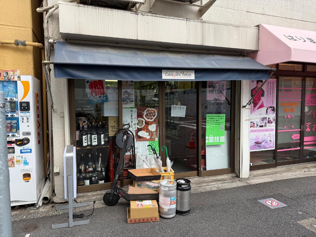周辺観光スポット