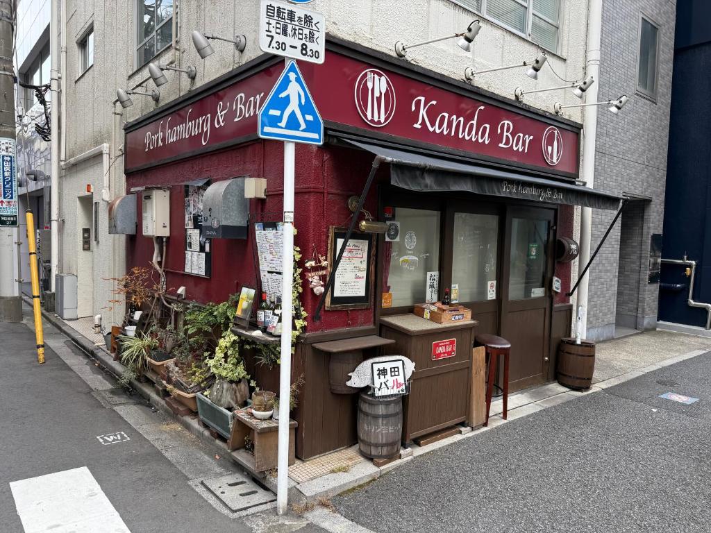 周辺観光スポット