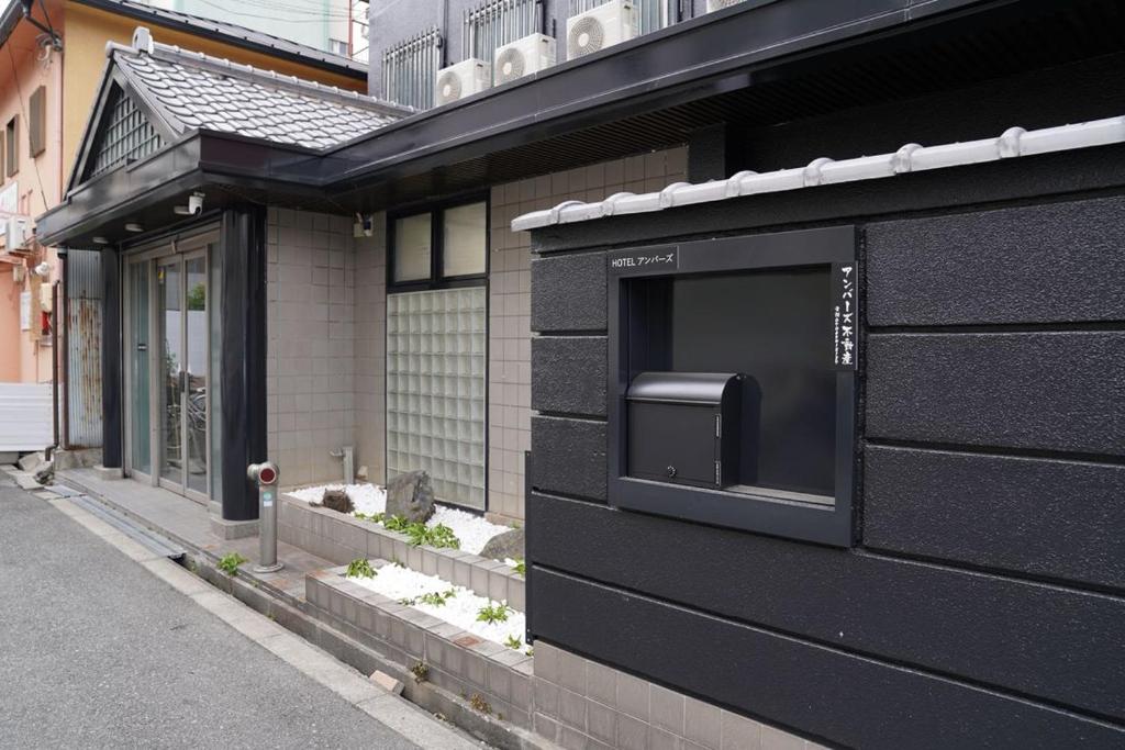 Namba Ambers Hostel 5521, Ósaka