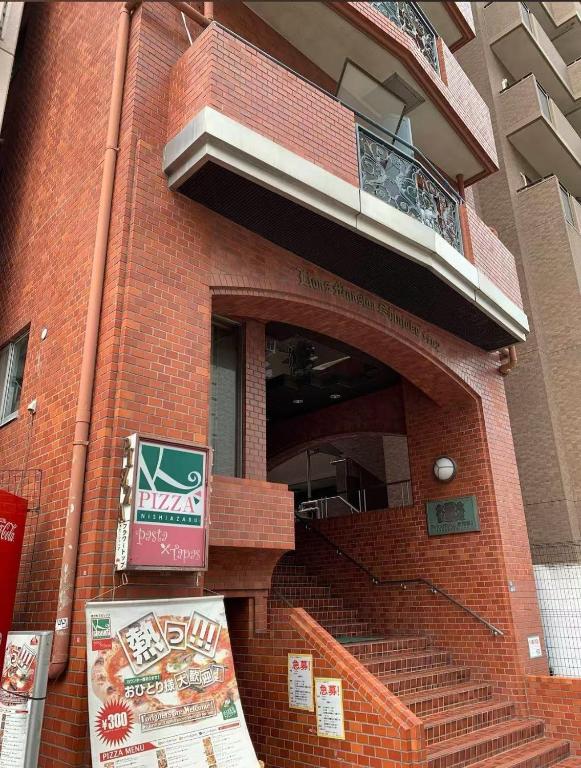 Fukuda House Shinjuku
