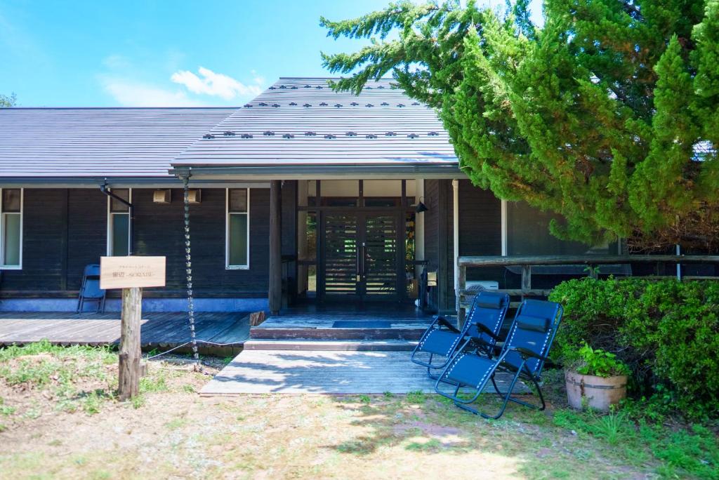 Private Cottage SORABE, Tsuwano