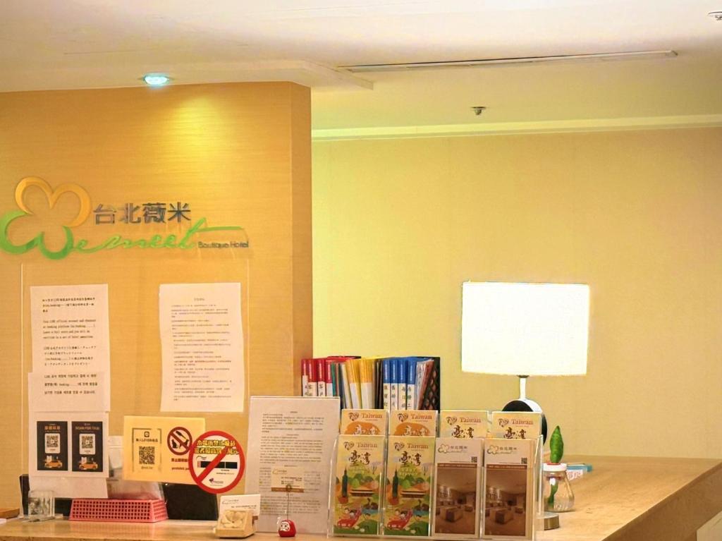 Facilities