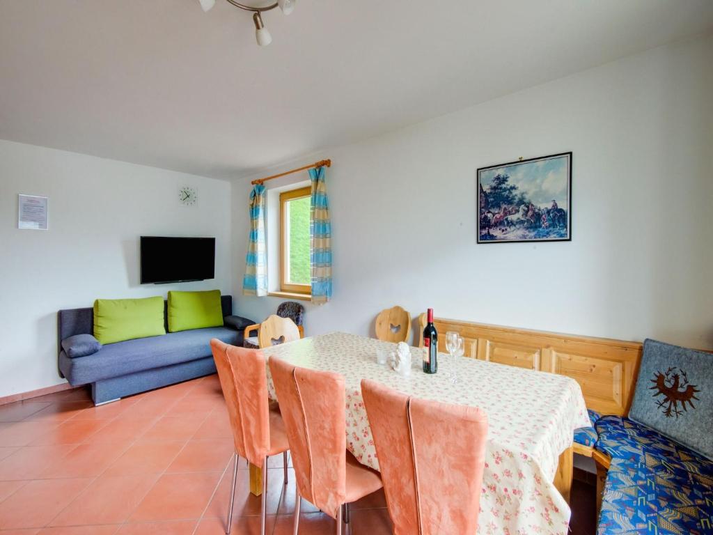 Apartment Kaltenbach near Ski Paradise - 3