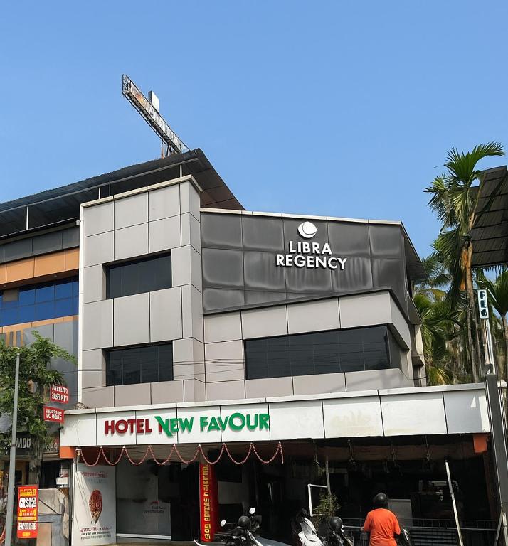 LlBRA REGENCY, Guruvayur