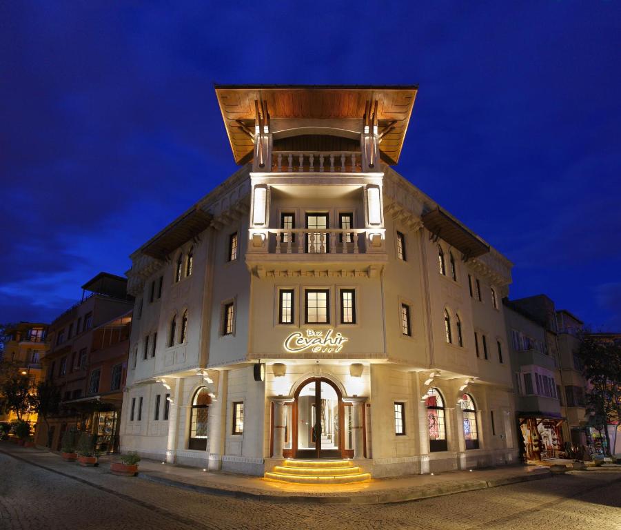 Biz Cevahir Hotel Sultanahmet photo