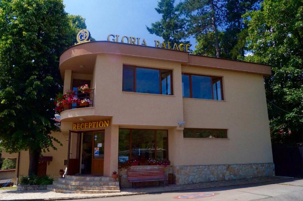 Hotel Gloria Palace Diplomat photo