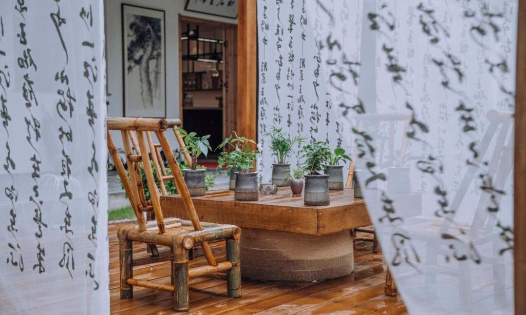 Bai Shi yun jv homestay, Fengyukou