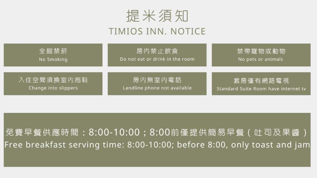 お料理のイメージ