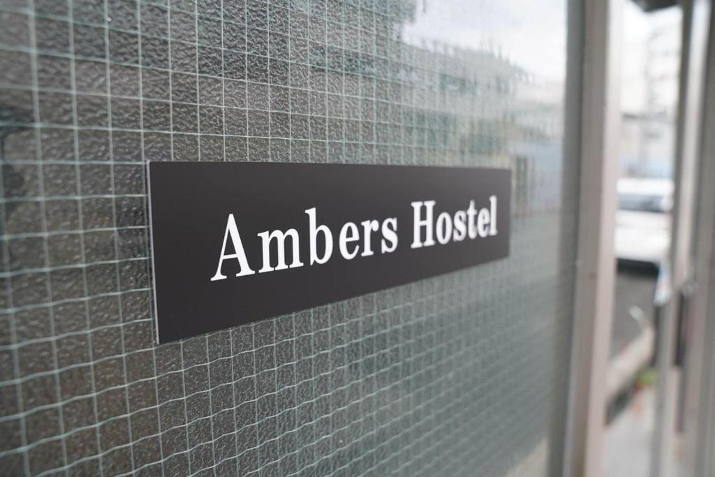 Namba Ambers Hostel 6601, Ósaka