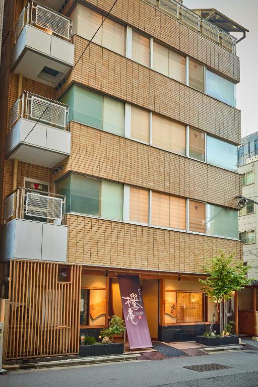 KEYAKIAN Tokyo Nihonbashi