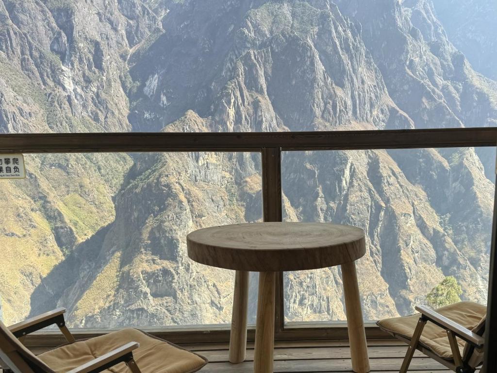 Tiger Leaping Gorge Midway Inn