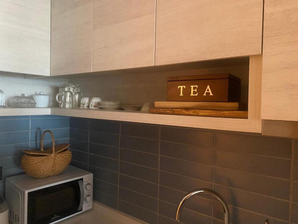 Agradable departamento con vista al mar - 3