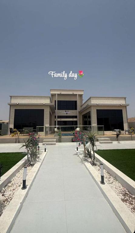 Violet Chalett, Jalan Bani Buali