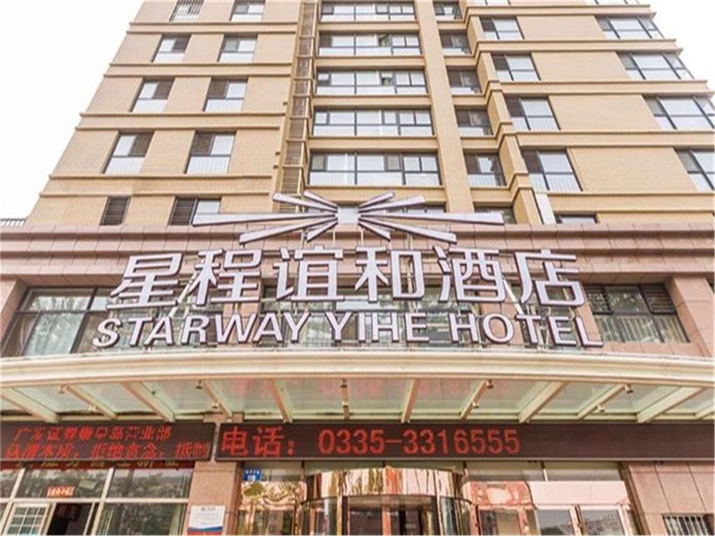 Book Starway Hotel Qinhuangdao Heping Street In China 2018 - 