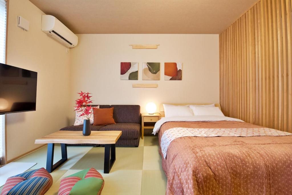 Kamon Inn Uji 2-C, Udži