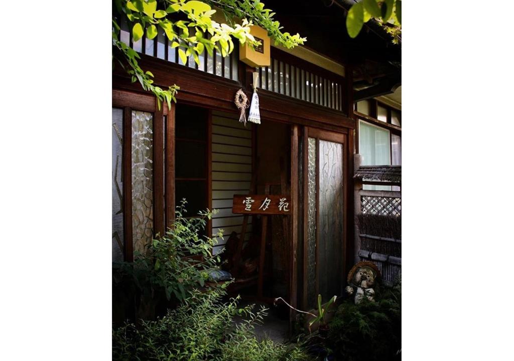 Kyoto - House / Vacation STAY 5762