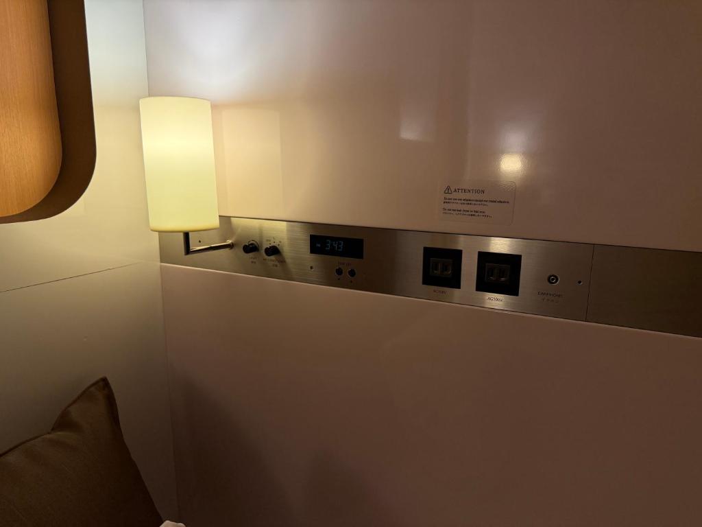 Facilities