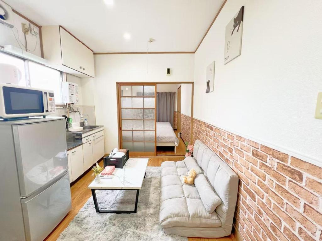 Nogata Relaxing Home CDE