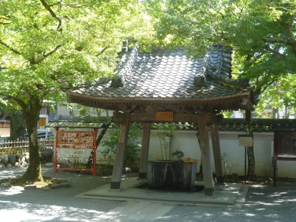 Nearby attraction