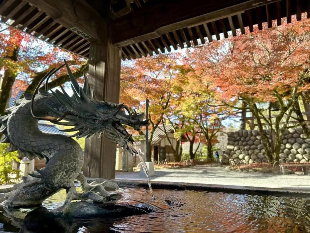 Nearby attraction