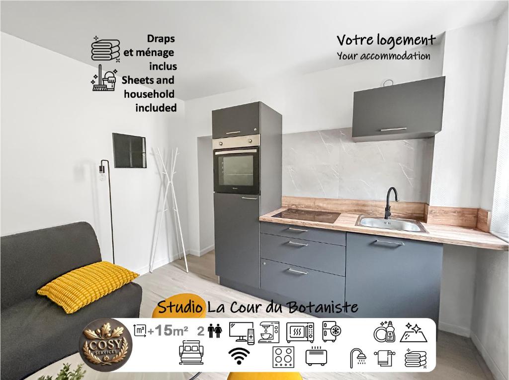 Studio la cour du botaniste - 3