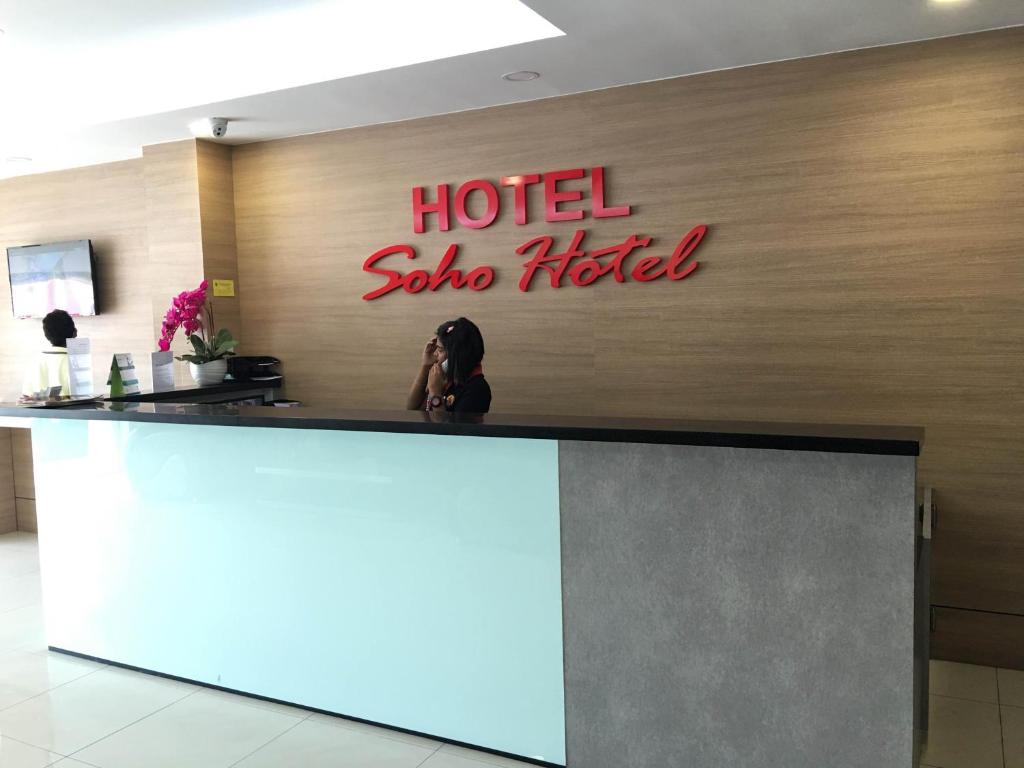 Soho Hotel Semenyih