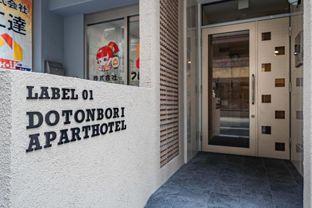 LABEL 01 Dotonbori Aparthotel