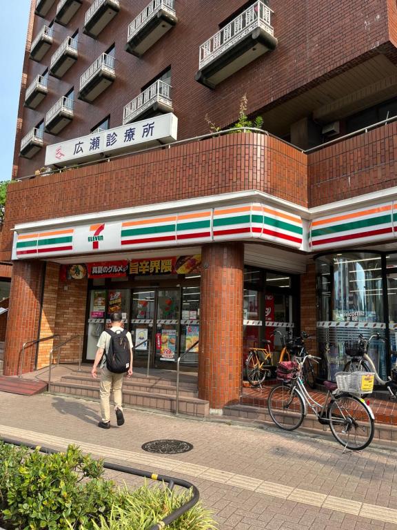 Tokyo Link House Halona-Direct to Shinjuku, Shibuya, Ginza